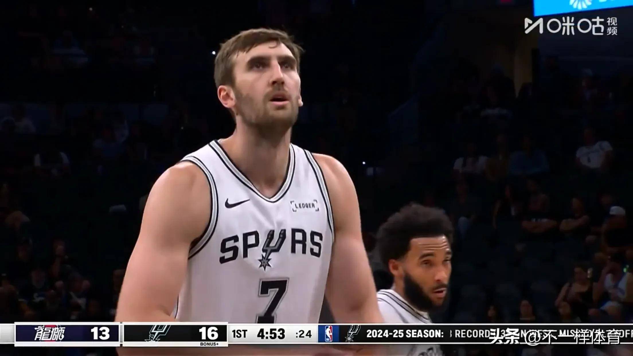 马刺险胜德国男篮，拉文绝境逆转