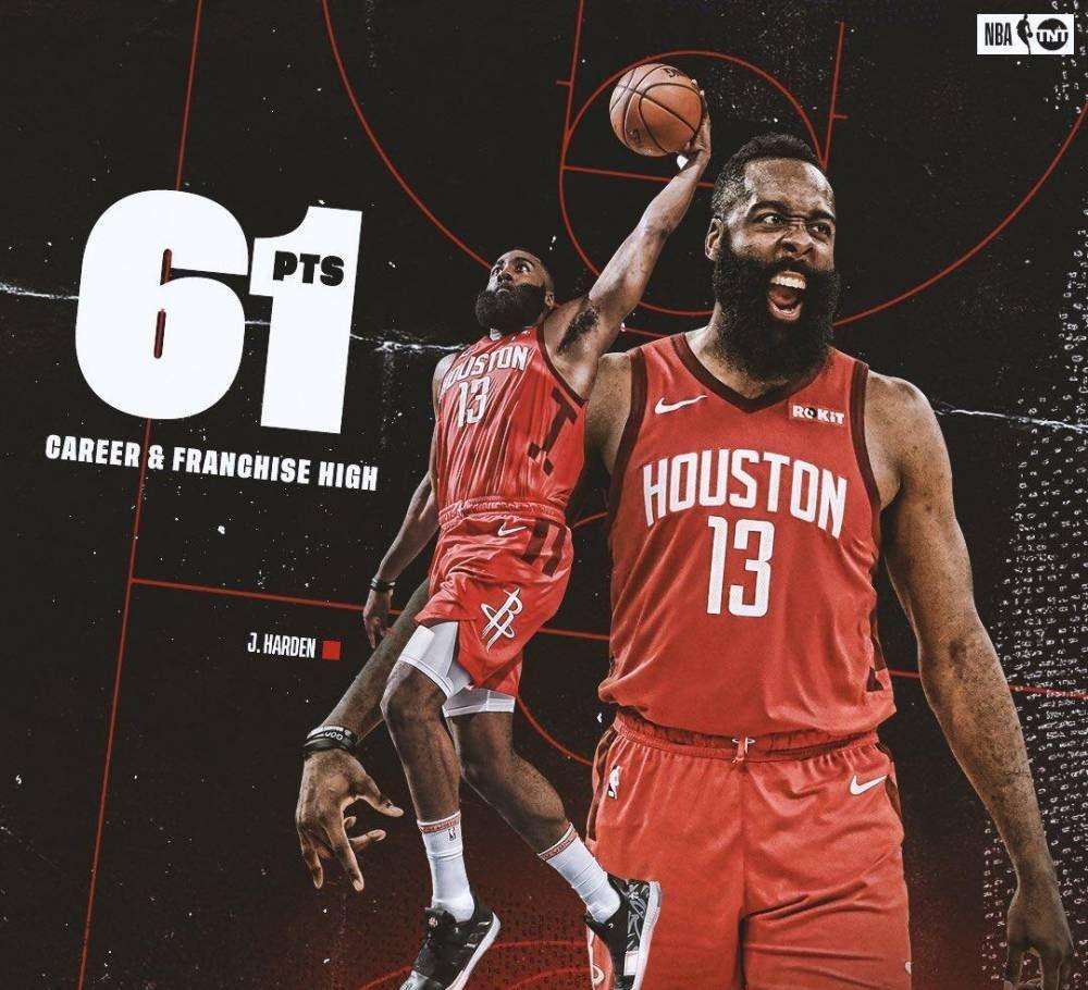 关于火箭鏖战猛龙,哈里斯爆发神勇的信息 关于火箭鏖战猛龙,哈里斯爆发神勇的信息