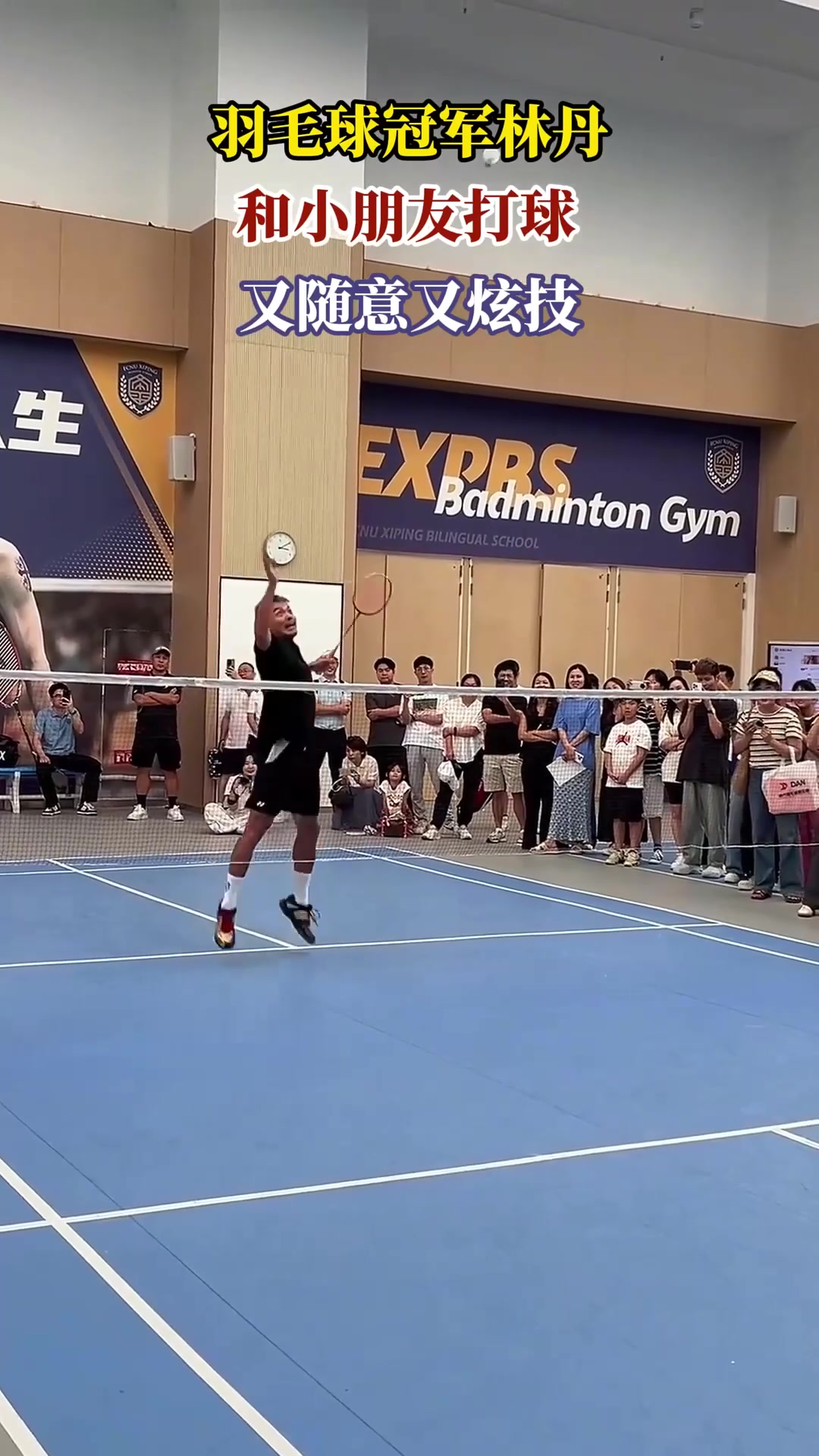 PG电子娱乐在线-泰国羽毛球队强势印度羽毛球队，林丹完成帽子戏法的简单介绍