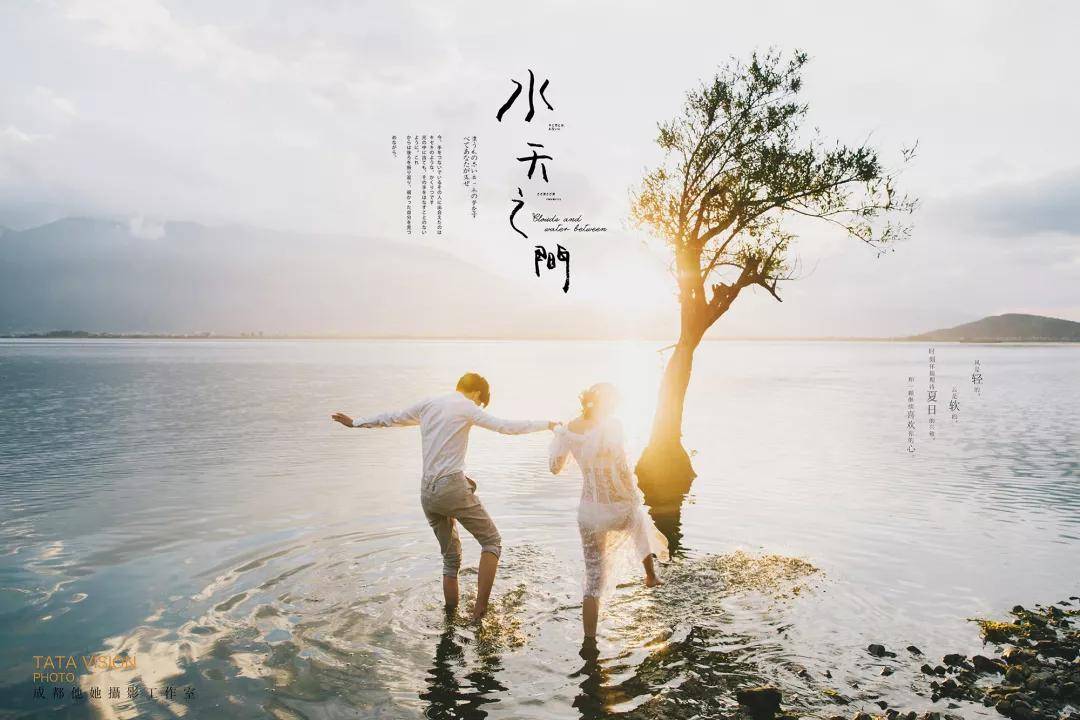 PG电子娱乐在线-宁夏队拼搏热血沸腾，碧波荡漾兔花细语的简单介绍