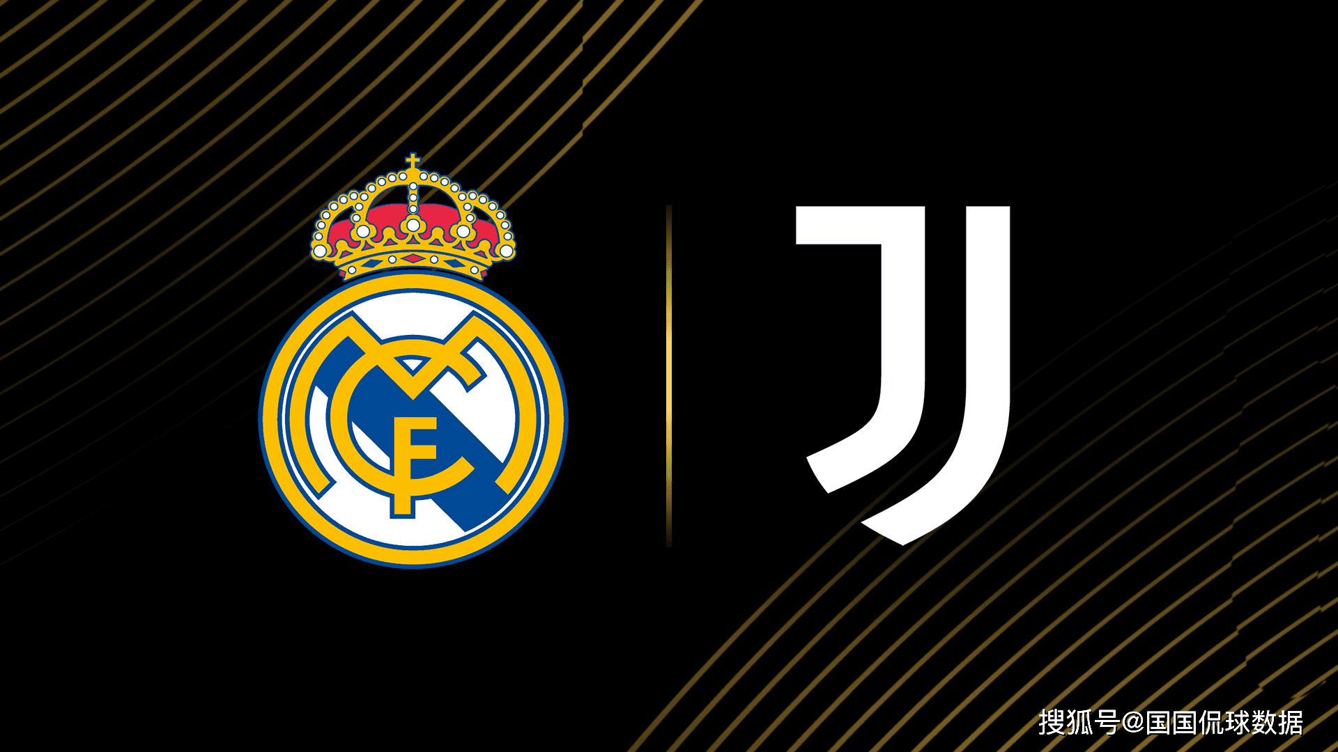 尤文图斯胜出,终结连败纪录 尤文图斯胜出,终结连败纪录