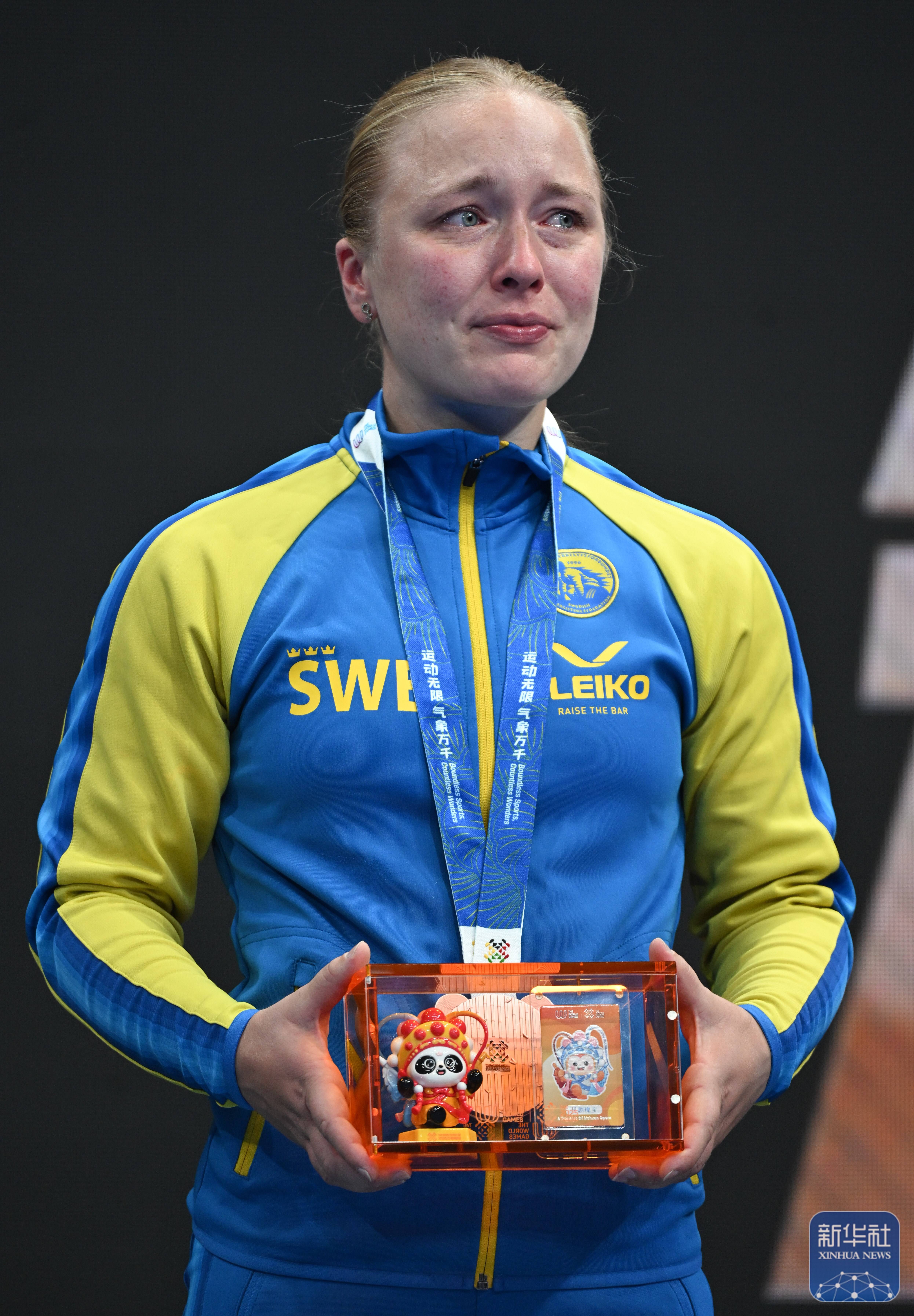 包含奥地利遭遇挑战，击败挪威成功晋级的词条