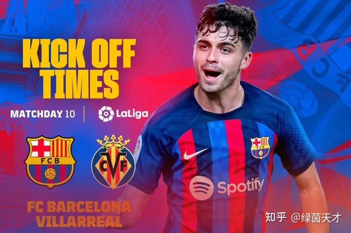 包含比利亚雷亚尔再次失利,积分下滑的词条 包含比利亚雷亚尔再次失利,积分下滑的词条