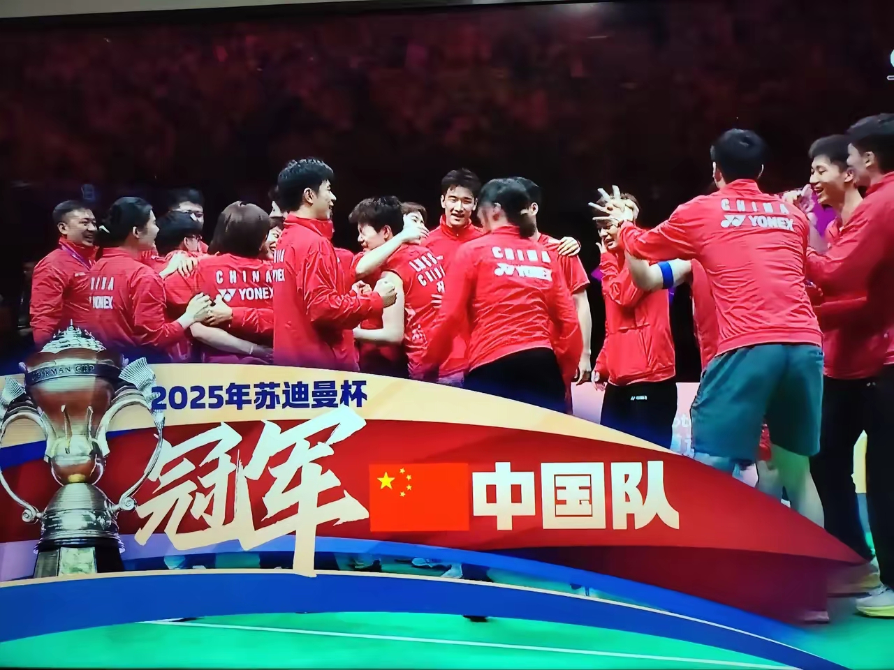 劲旅之争：国内足球联赛再次燃爆战局