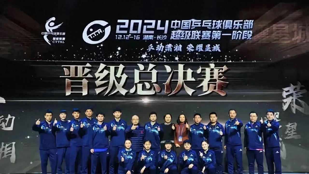 PG Soft Gaming-日本选手实力超群，登上领奖台