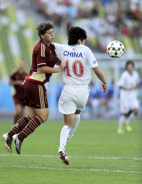 关于俄罗斯队胜败经典入主女足下一轮的信息 关于俄罗斯队胜败经典入主女足下一轮的信息