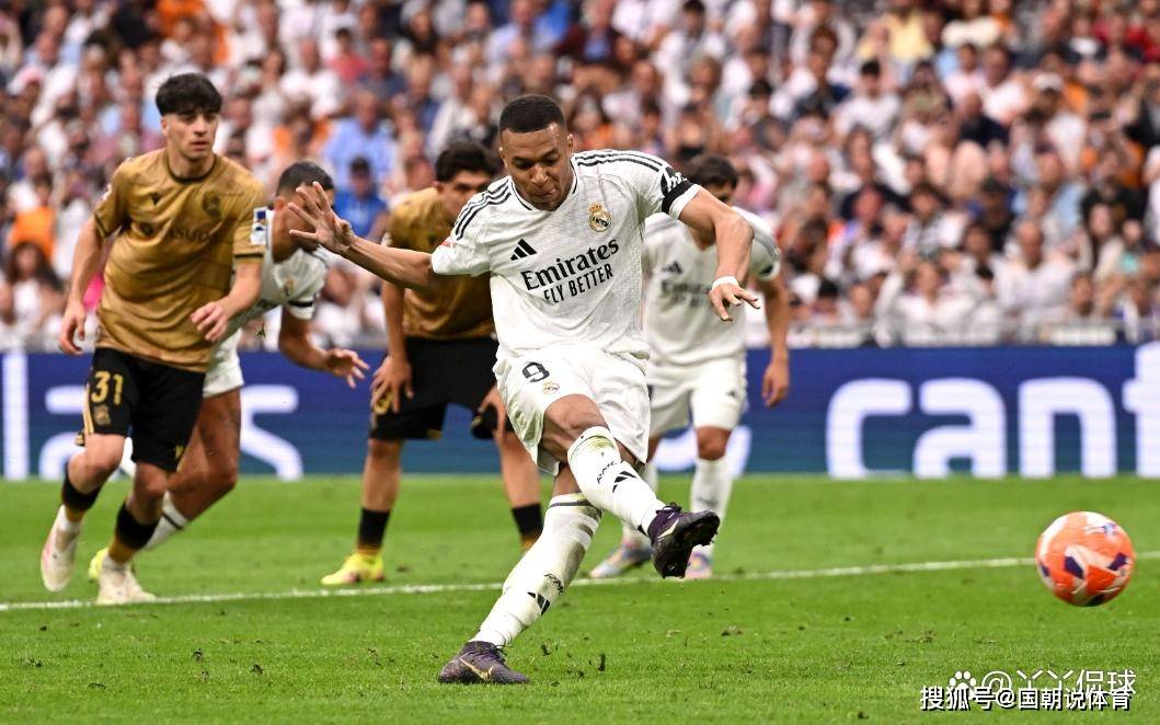 皇家马德里陷入困境，失利情况危急的简单介绍