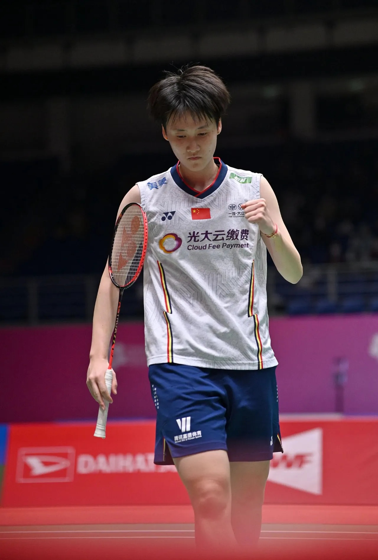 印尼队轻取韩国队，陈雨菲关键制胜