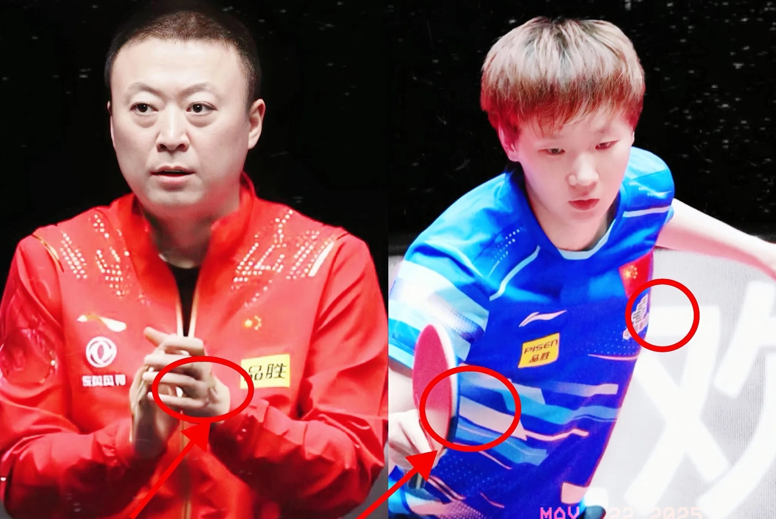 PG Soft Gaming-丹麦队绝杀韩国队，马琳关键制胜