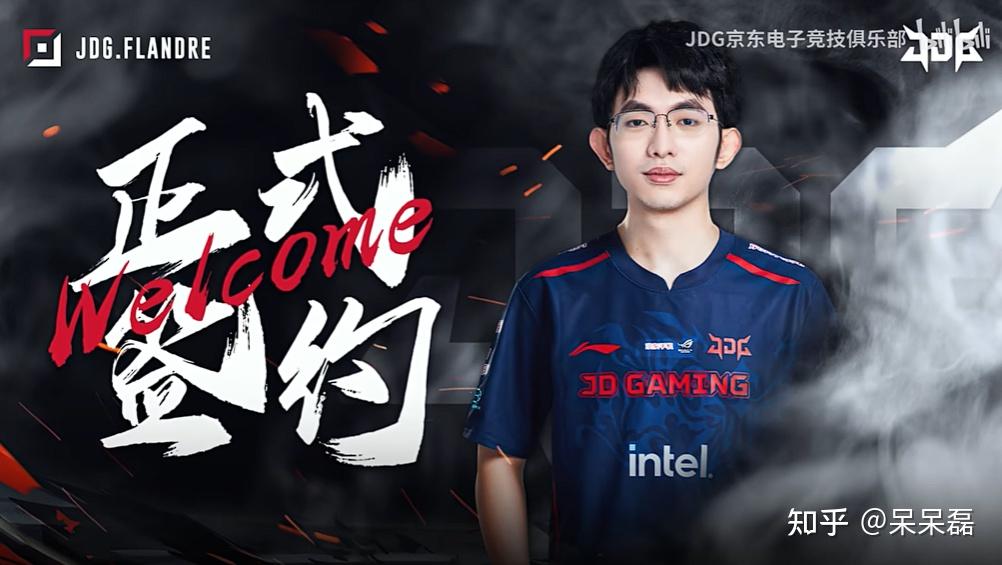 PG电子试玩-包含JDG轻取TES，Flandre一己之力扛起全队的词条