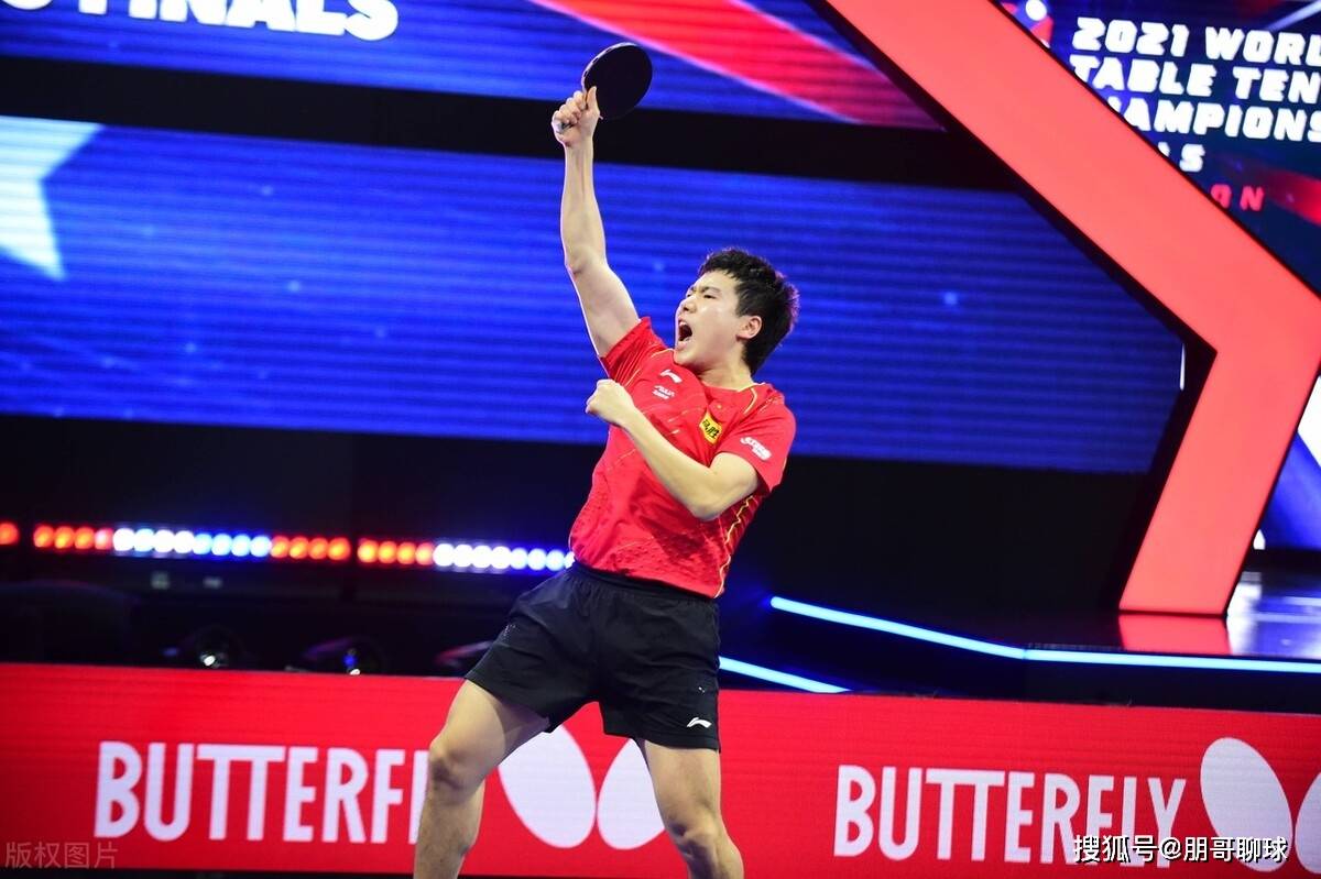 PG电子APP-关于德国队逆转奥地利队，梁靖崑高光表现的信息